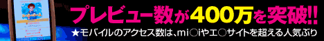 0704_468x60.gif